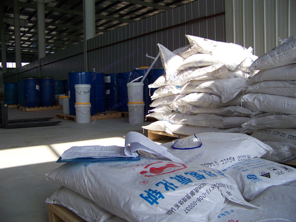 豐富的原材料及可（kě）靠的包裝