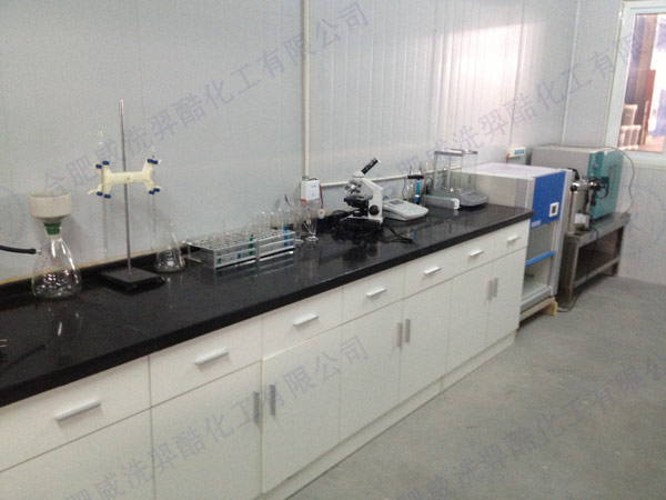 配套完（wán）善（shàn）的實（shí）驗室