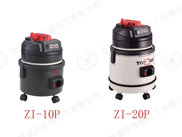 超靜音吸（xī）塵器