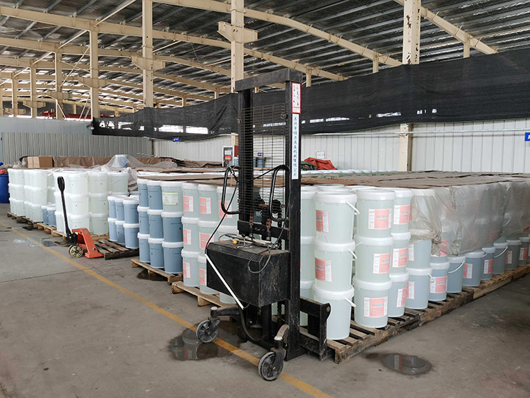 豐（fēng）富（fù）的原材料及可靠的包裝