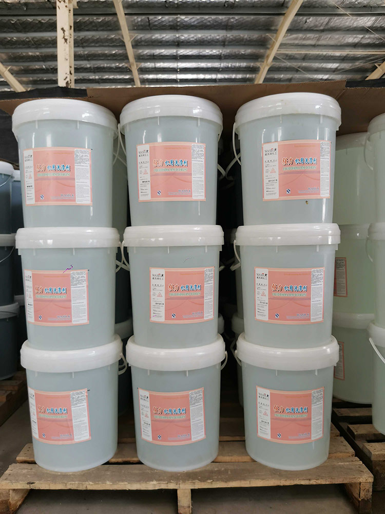 豐富的原材料及可靠的包裝