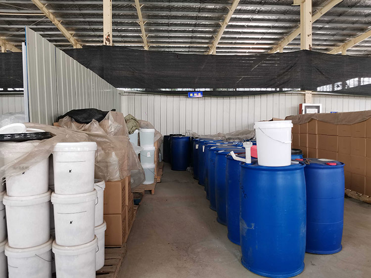 豐富的原（yuán）材料及可靠的包（bāo）裝